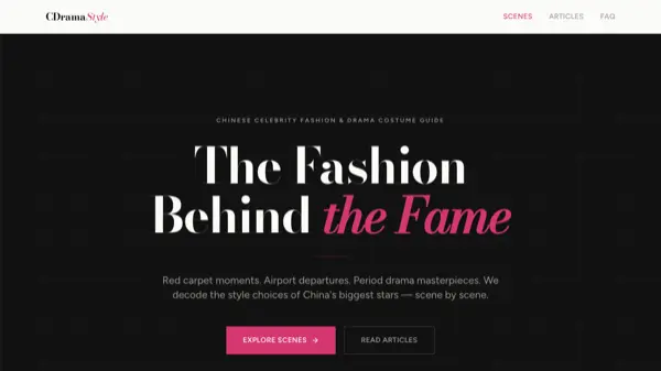 CDrama Style website preview
