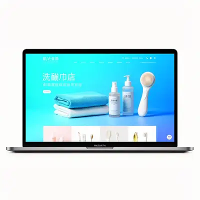 洗脸巾店 (Face Towel) website preview