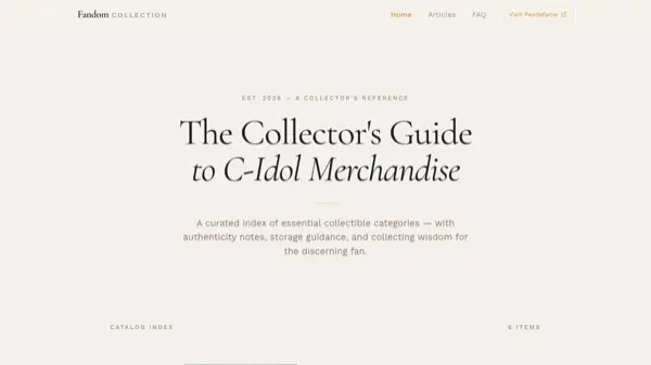 Fandom Collection website preview