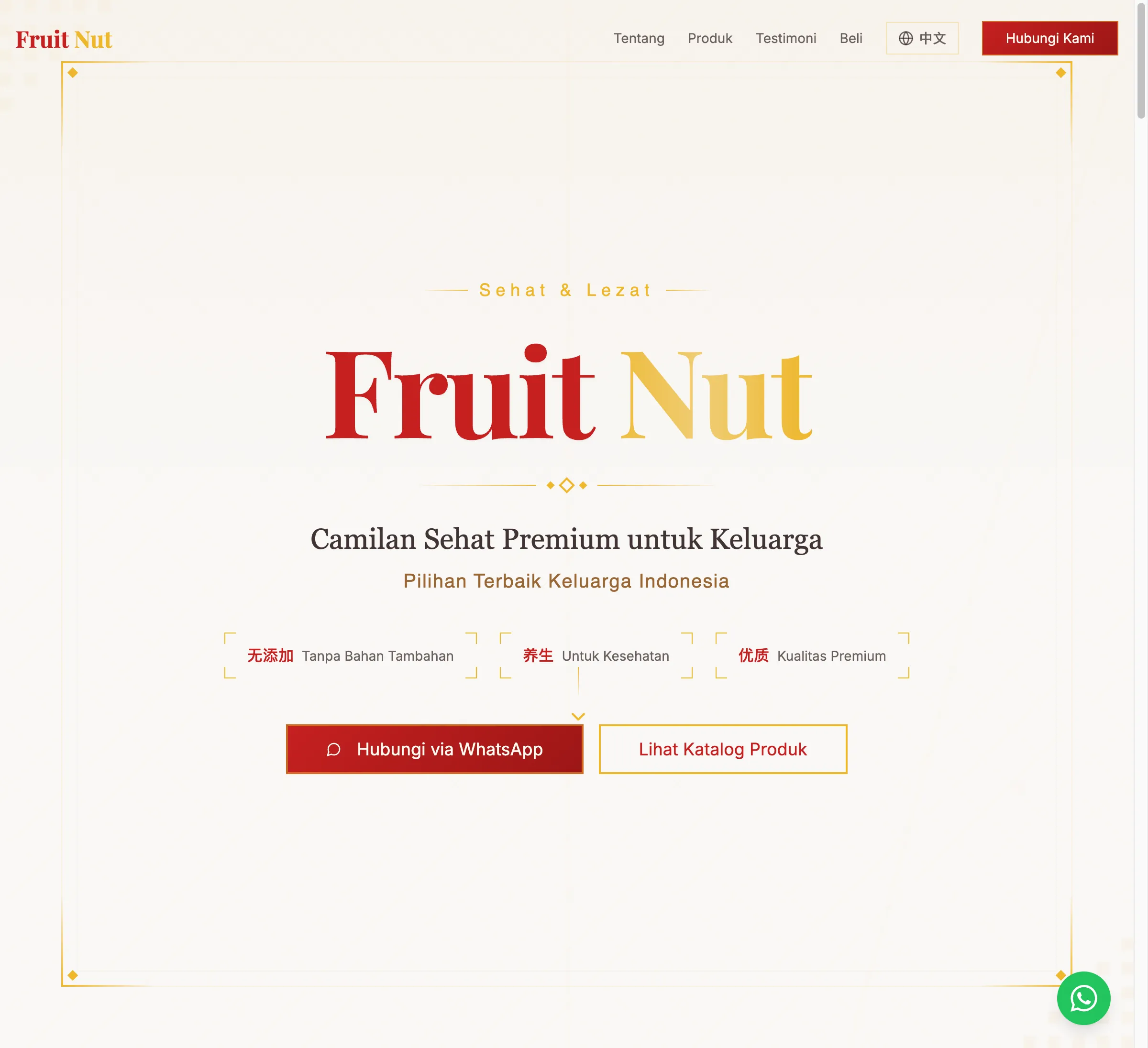 Fruit Nut website preview