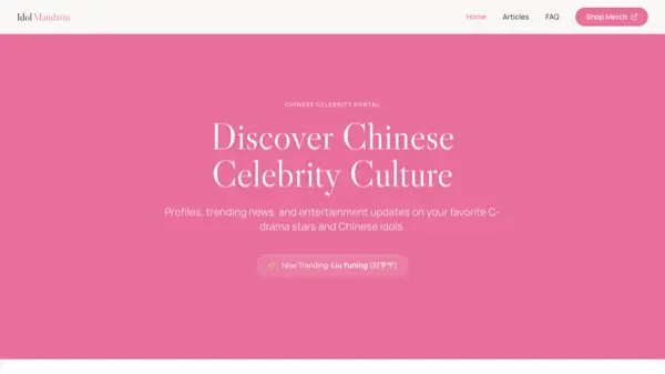 Idol Mandarin website preview