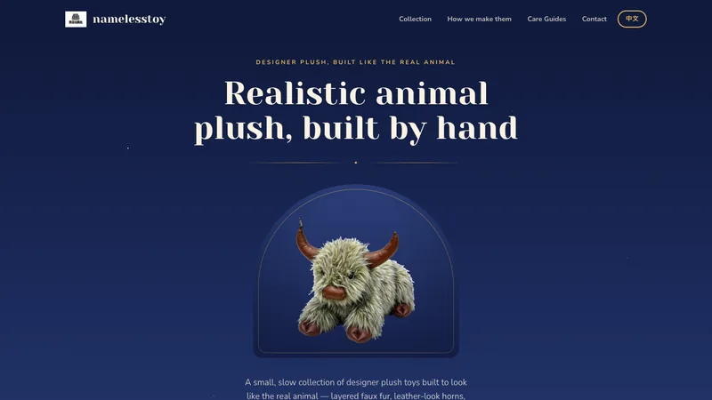 Namelesstoy website preview